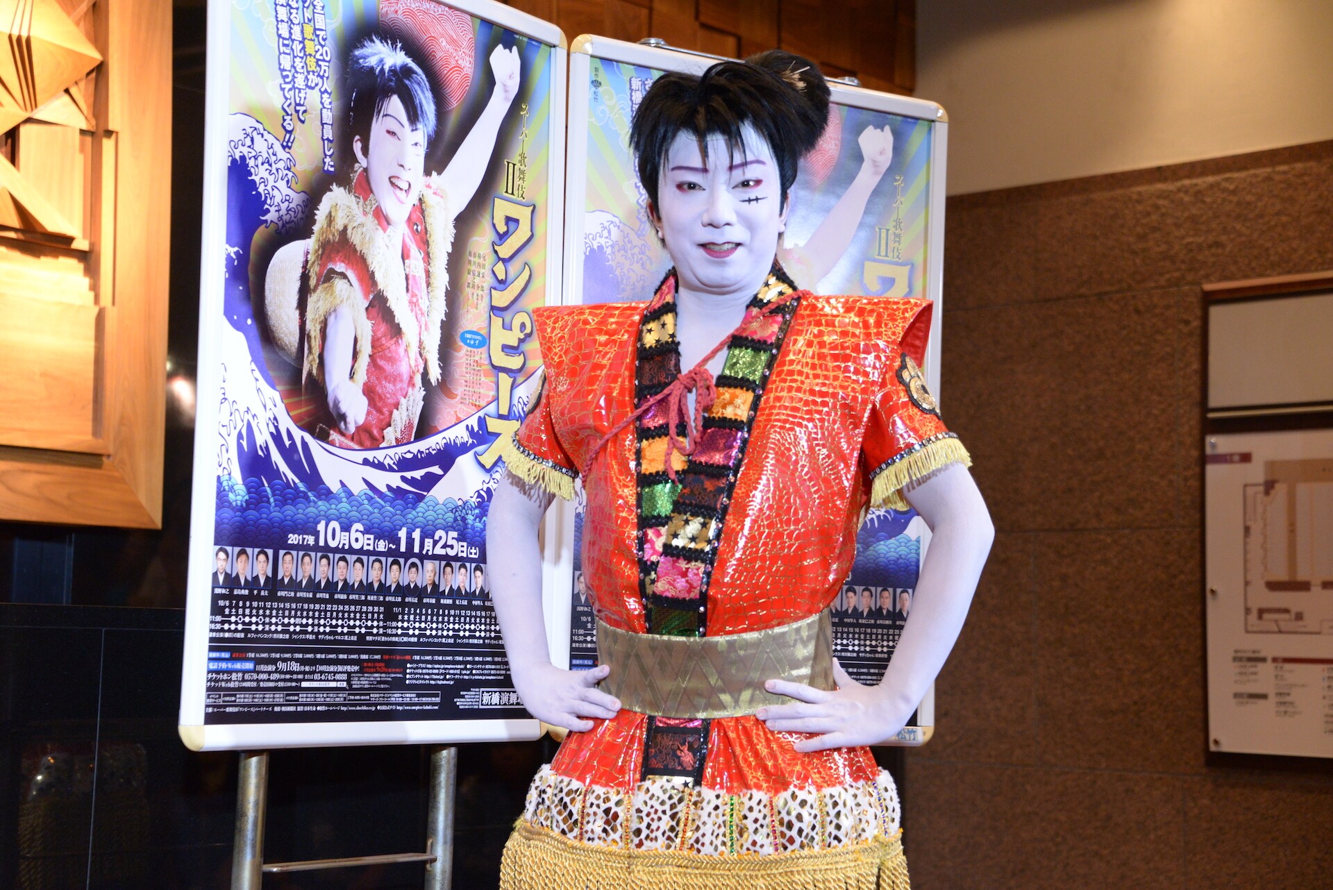 市川猿之助が左腕骨折で歌舞伎 ワンピース 降板 代役に尾上右近 コメントあり コミックナタリー